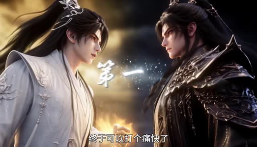 自动领悟:我看一眼就无敌(71集) 自动领悟:我看一眼就无敌(71集)甜宠短剧推荐