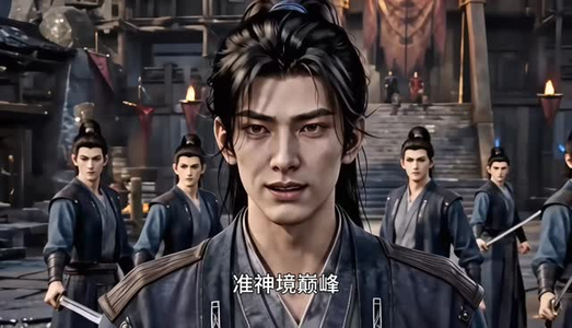 胎珠传第十二季(200集) 胎珠传第十二季(200集)短剧在哪个平台