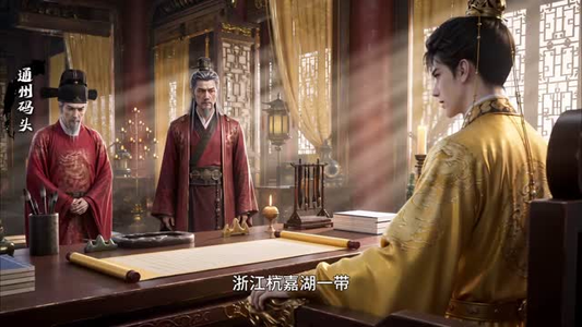 全族托举农门状元郎第六季(165集) 全族托举农门状元郎第六季(165集)好看到停不下来