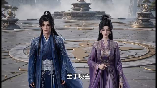 胎珠传第十一季(200集) 胎珠传第十一季(200集)第一集
