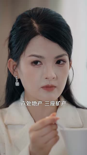 小神医他有点狂（73集）精彩短剧上线