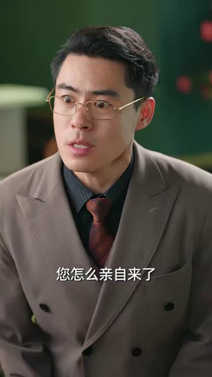 迎娶我的异国新娘（60集）悬疑短剧推荐