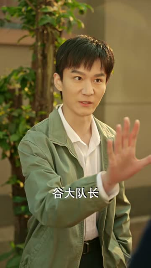 石界知青:我用法术建设新农村(73集) 石界知青:我用法术建设新农村(73集)短剧热门分享