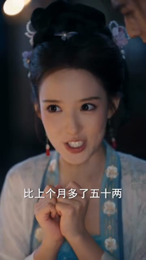 穿成侧妃我靠KPI升职(113集) 穿成侧妃我靠KPI升职(113集)更新时间