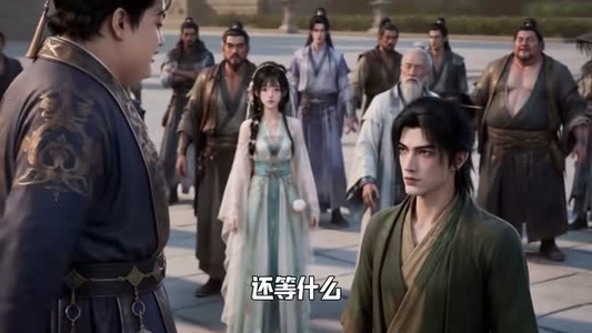 算死仙第六季(122集) 算死仙第六季(122集)短剧在线观看