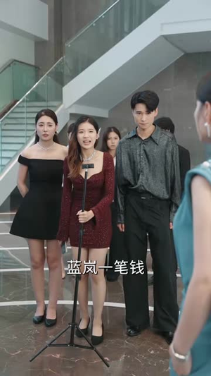 顾太太她要离婚清盘(65集) 顾太太她要离婚清盘(65集)爱上了这部剧了