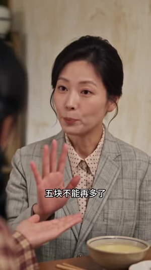 糖糖糖青梅竹马正当时(110集) 糖糖糖青梅竹马正当时(110集)最新短剧推荐