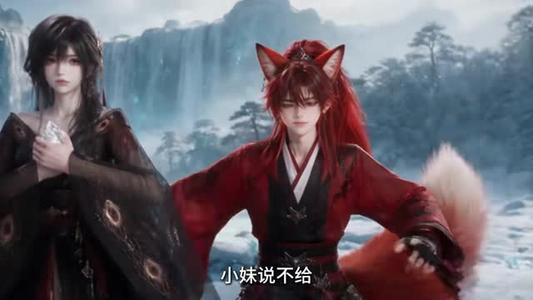 兽世修罗场:反派家族独宠我(286集) 兽世修罗场:反派家族独宠我(286集)最热短剧推荐