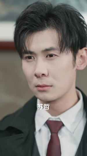 前妻扫地出门，满城大佬坐不住了（65集）番茄免费短剧
