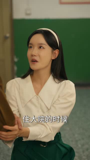 我靠系统在七零逆袭（80集）完整版免费观看