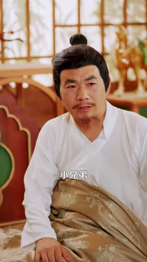 这个乞丐神龙附体(98集) 这个乞丐神龙附体(98集)古装短剧推荐