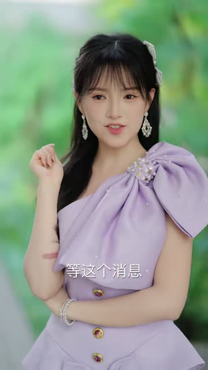 后爸后哥托举,孤女震惊医学界(81集) 后爸后哥托举,孤女震惊医学界(81集)精彩好看短剧