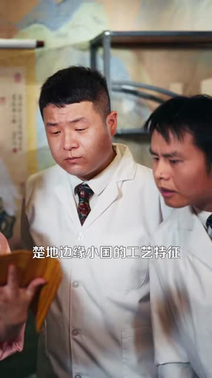 都市:我有透视神瞳(80集) 都市:我有透视神瞳(80集)排行榜前十短剧