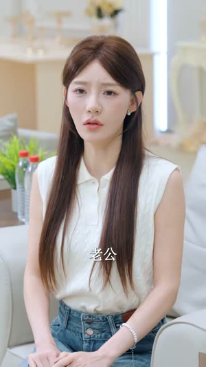 我的大佬身份被老婆曝光了(60集) 我的大佬身份被老婆曝光了(60集)短剧越看越精彩