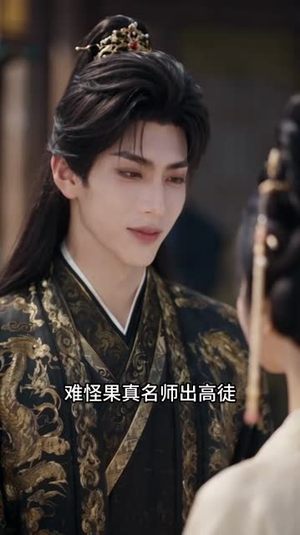 锦帐春深:错嫁纨绔王爷(108集) 锦帐春深:错嫁纨绔王爷(108集)最新热播短剧