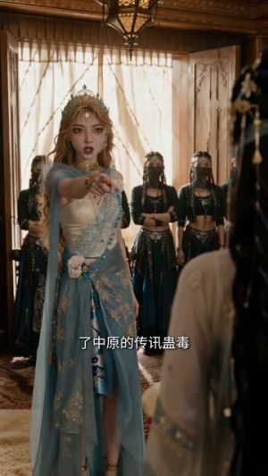 折骨生花(70集) 折骨生花(70集)热门短剧免费看