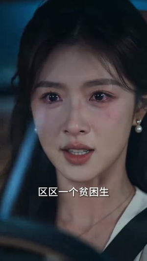 算计终成绕指柔(88集) 算计终成绕指柔(88集)热门短剧大全