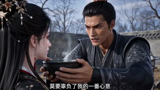 痛觉转移而已你哭什么（200集）热播短剧全集看