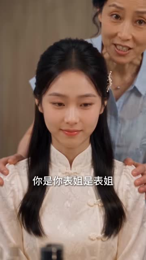 青青田园暖,归乡千金开荒养全村第9季(222集) 青青田园暖,归乡千金开荒养全村第9季(222集)短剧精彩片段