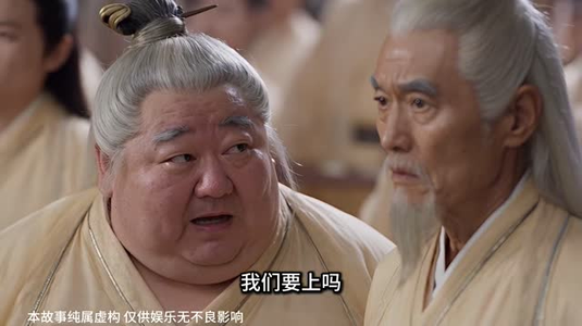 修仙不如干饭,我的伙房统治全宗了第六季(368集) 修仙不如干饭,我的伙房统治全宗了第六季(368集)短剧太好看了吧