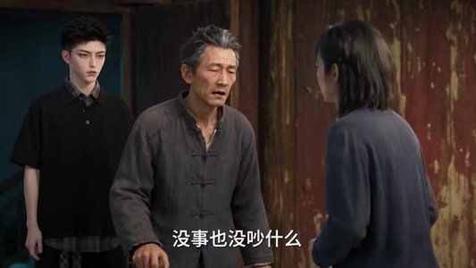林与呦呦：我的同桌兰呦呦第二季（213集）红果短剧看全集