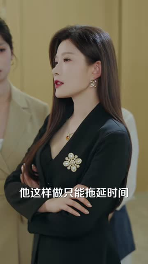 沈太太这个身份,我不认了(80集) 沈太太这个身份,我不认了(80集)在线看