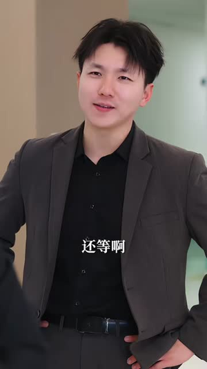 我医手遮天,老祖赐我通天眼(71集) 我医手遮天,老祖赐我通天眼(71集)全集在线看
