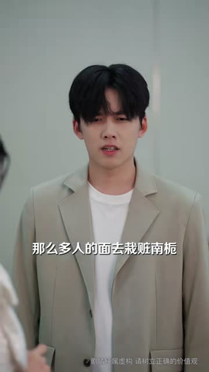 真千金她是文物修复大师(60集) 真千金她是文物修复大师(60集)短剧爆款推荐