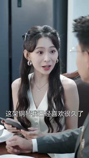 霜骨生花(64集) 霜骨生花(64集)红果短剧看全集