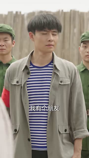我的熏肉铺子享誉全国(63集) 我的熏肉铺子享誉全国(63集)超甜短剧分享