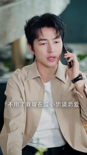 挣脱偏心家庭,中奖后重启人生(80集) 挣脱偏心家庭,中奖后重启人生(80集)男频短剧推荐