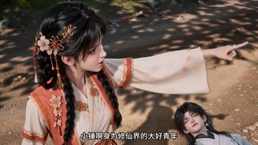 徒弟个个大佬,师尊她却是个沙雕(第二季)(188集) 徒弟个个大佬,师尊她却是个沙雕(第二季)(188集)真的好看吗