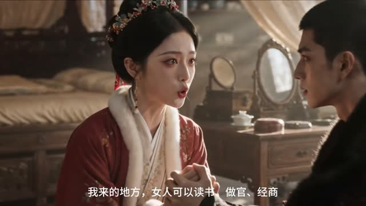玉之耽兮第三季(49集) 玉之耽兮第三季(49集)全集完整版
