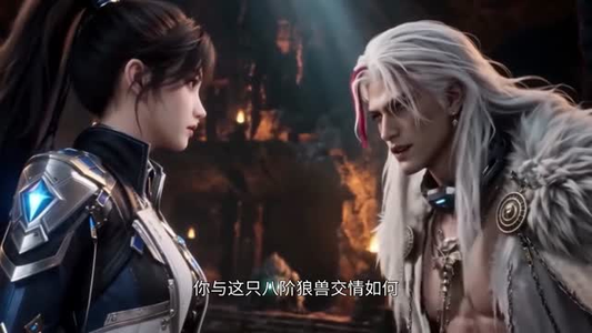 兽世修罗场:全能美人飒疯了(158集) 兽世修罗场:全能美人飒疯了(158集)悬疑短剧推荐