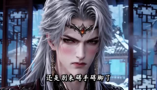 闲鱼难做（37集）哪个短剧网能看