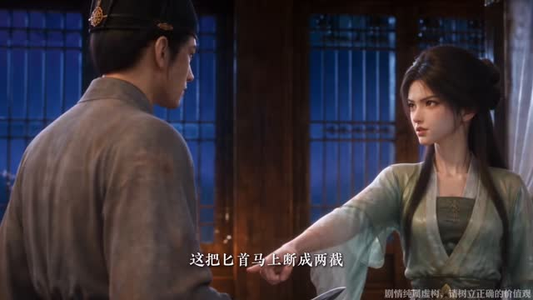 废后今天又言出法随了(57集) 废后今天又言出法随了(57集)爆款热门短剧