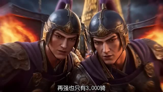 乾国皇子开局签到陆地神仙修为，第二季（111集）短剧全集免费