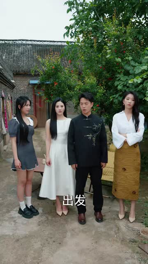 未婚妻嫌我土,我医冠天下逆转乾坤(80集) 未婚妻嫌我土,我医冠天下逆转乾坤(80集)热播短剧推荐