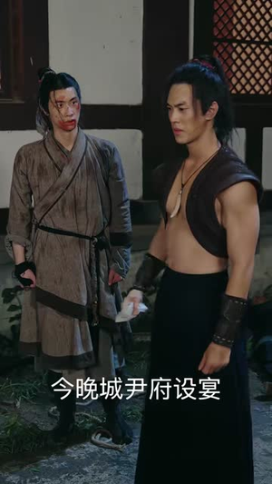魂穿西楚:吾乃少年霸王是也!(77集) 魂穿西楚:吾乃少年霸王是也!(77集)短剧免费观看