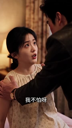 双胞胎重生了:八零错嫁纨绔赢到麻(168集) 双胞胎重生了:八零错嫁纨绔赢到麻(168集)高清画质免费看