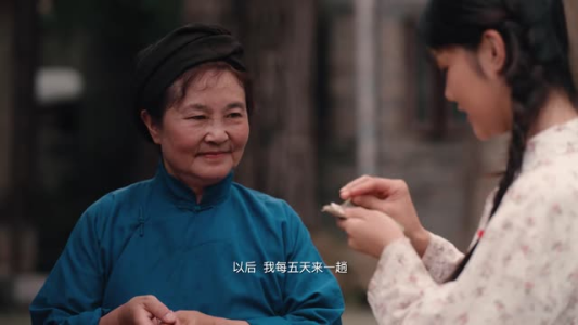 一枕梦山河（38集）大结局完美收官