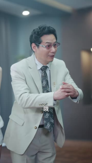 这个相亲对象是修仙大佬(106集) 这个相亲对象是修仙大佬(106集)精彩短剧随心推