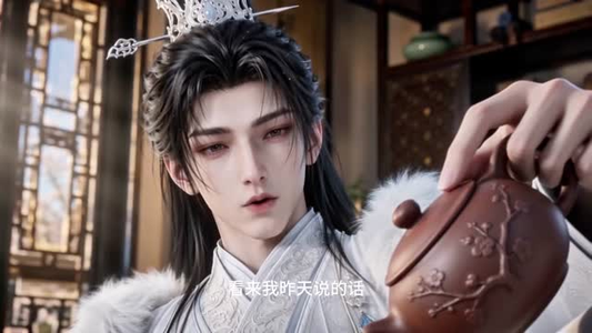 开小号跑路,死对头追疯了(30集) 开小号跑路,死对头追疯了(30集)解说