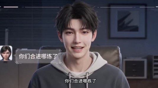 诡异宿舍,我真生存下来了第四季(168集) 诡异宿舍,我真生存下来了第四季(168集)每日短剧推荐
