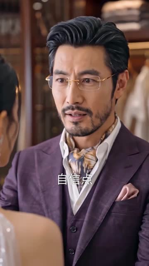 离婚那天我多了个痞帅老爹（61集）免费短剧大全