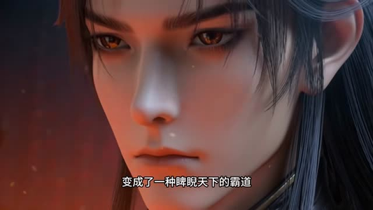 反派都被我养成了（134集）短剧前十排行榜