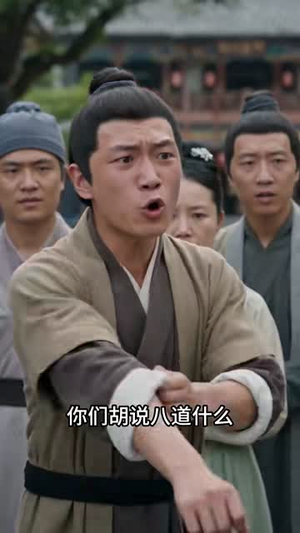 言灵愿(52集) 言灵愿(52集)最新短剧抢先看