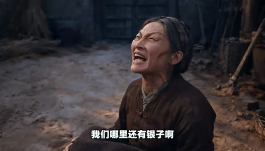 寒门明珠(178集) 寒门明珠(178集)爱上了这部剧了