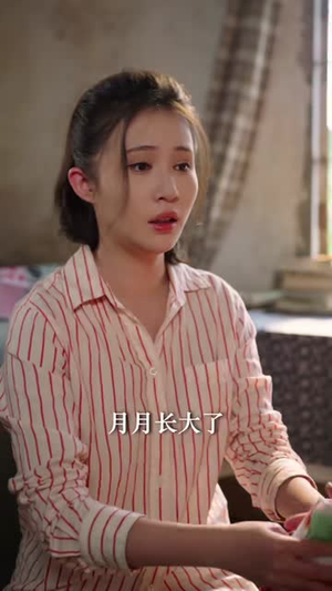 小院春秋(46集) 小院春秋(46集)精彩短剧又来了