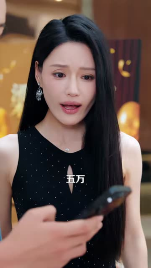 随礼返现,前任的崽真和我无关(80集) 随礼返现,前任的崽真和我无关(80集)短剧在哪个平台